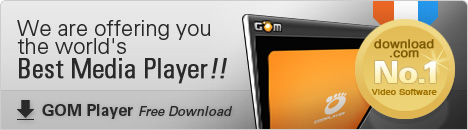 GOM Player Free Download!